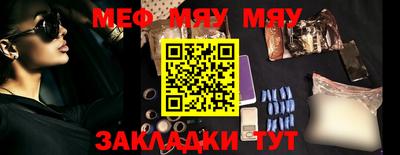 ECSTASY Обь