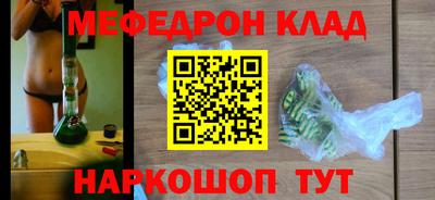 ECSTASY Обь