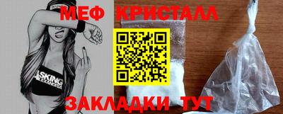 мдма Нягань