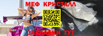 ECSTASY Обь