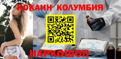 мдма Нягань