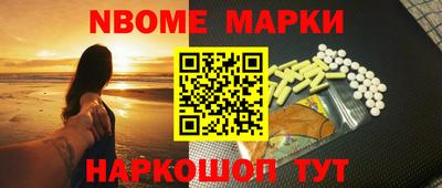 ECSTASY Обь