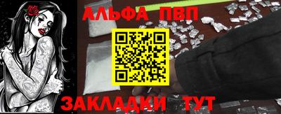 ECSTASY Обь