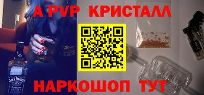 ECSTASY Обь