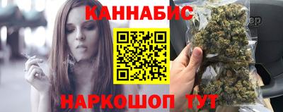 винт Обнинск
