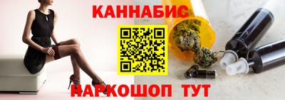 ECSTASY Обь