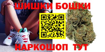 винт Обнинск