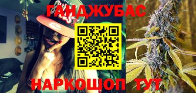 мдма Нягань