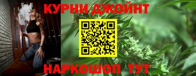 мдма Нягань