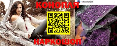 мдма Нягань
