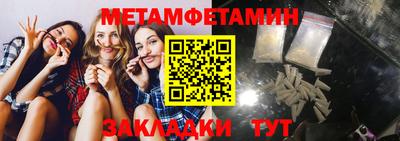 ECSTASY Обь