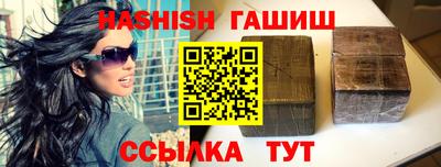 мдма Нягань