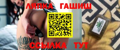 мдма Нягань