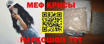 мдма Нягань