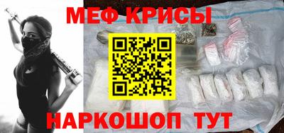 мдма Нягань